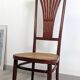 Nursing chair Thonet – Icon of bent wood and Viennese design