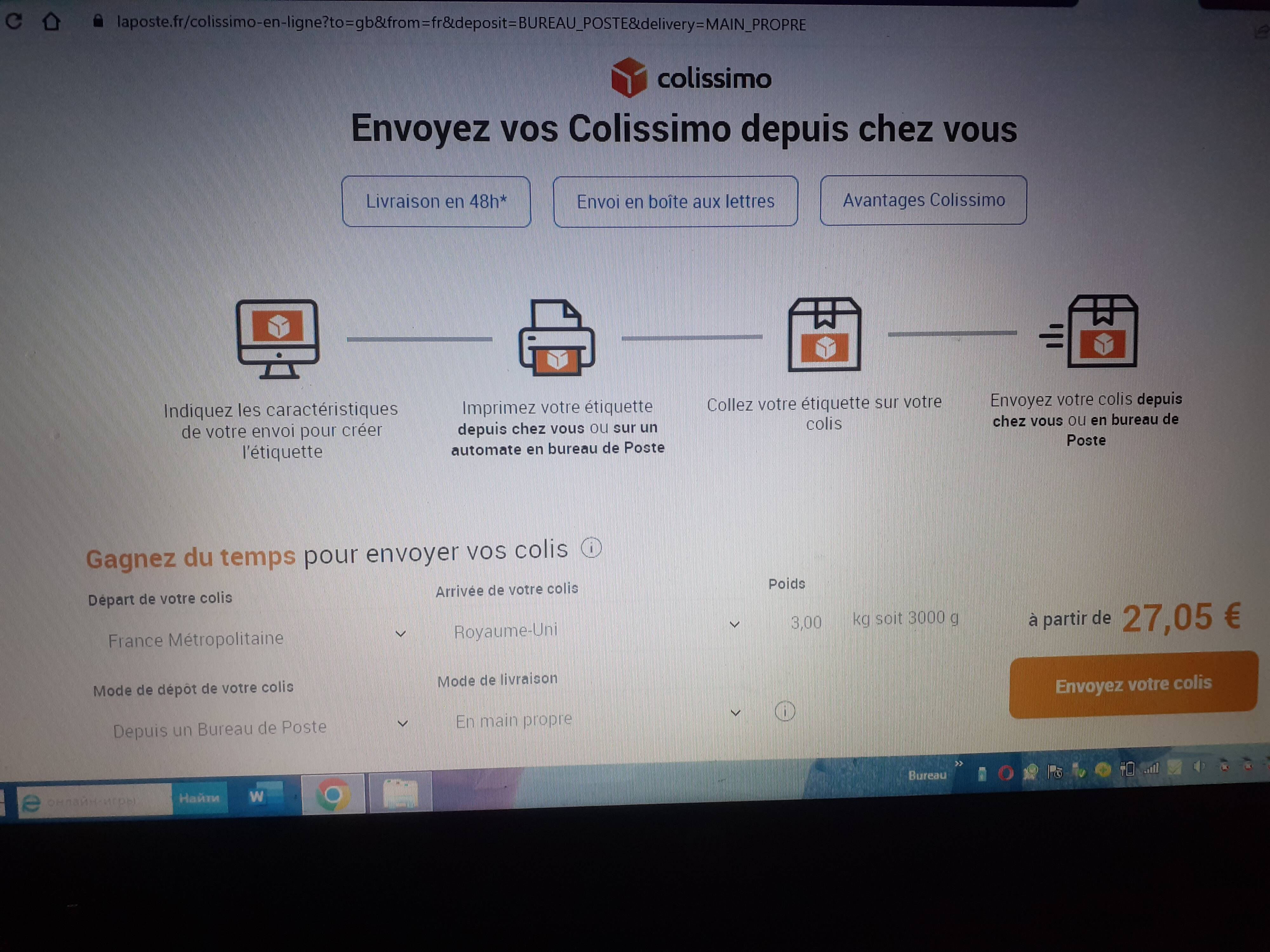 Vintage lamp Space Age opaline orange