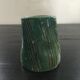 Vase artisanal japonais signé