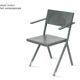 Garden Armchair EMU, Jean Nouvel - Cartier Foundation
