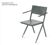 Garden Armchair EMU, Jean Nouvel - Cartier Foundation