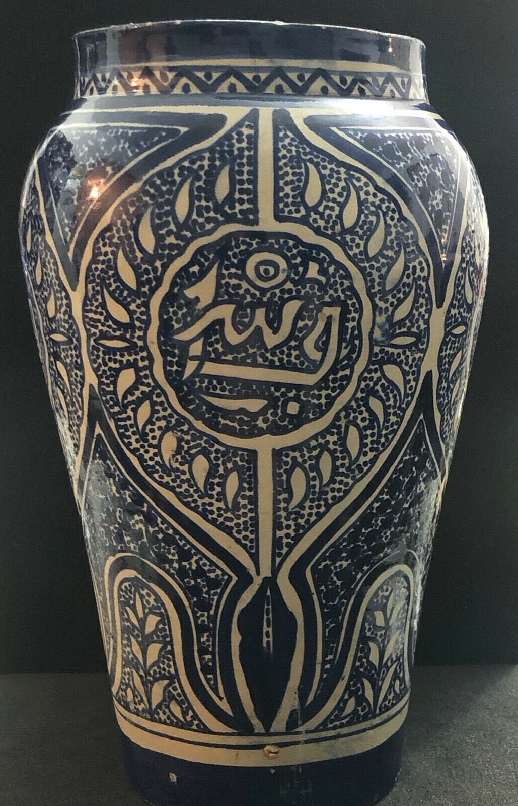 Baluster vase Morocco Fez 19th early 20th century