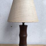 Lampe à poser en bois tourné
