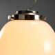 Vintage aluminium and white glass chandelier, design, Italy, 1970s.