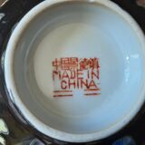 Chinese cup and lid