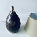 Organic lamp