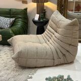 Togo Ligne Roset armchair by Michel Ducaroy in mocha, taupe, and beige bouclette