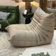 Chauffeuse Togo Ligne Roset par Michel Ducaroy bouclette moka taupe beige