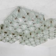 Brutalist Flush Mount by Kamenicky Senov, 1970s, More Items Available