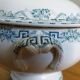 Iron Earth Soup Tureen Moulin des Loups and Hamage Athens Model