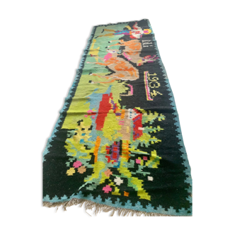 Ancient Moldovan carpet