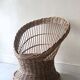 Fauteuil vintage corbeille en rotin tressé, vers 1970