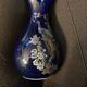 Limoges porcelain vase cobalt blue peacock motif orientalist flowers