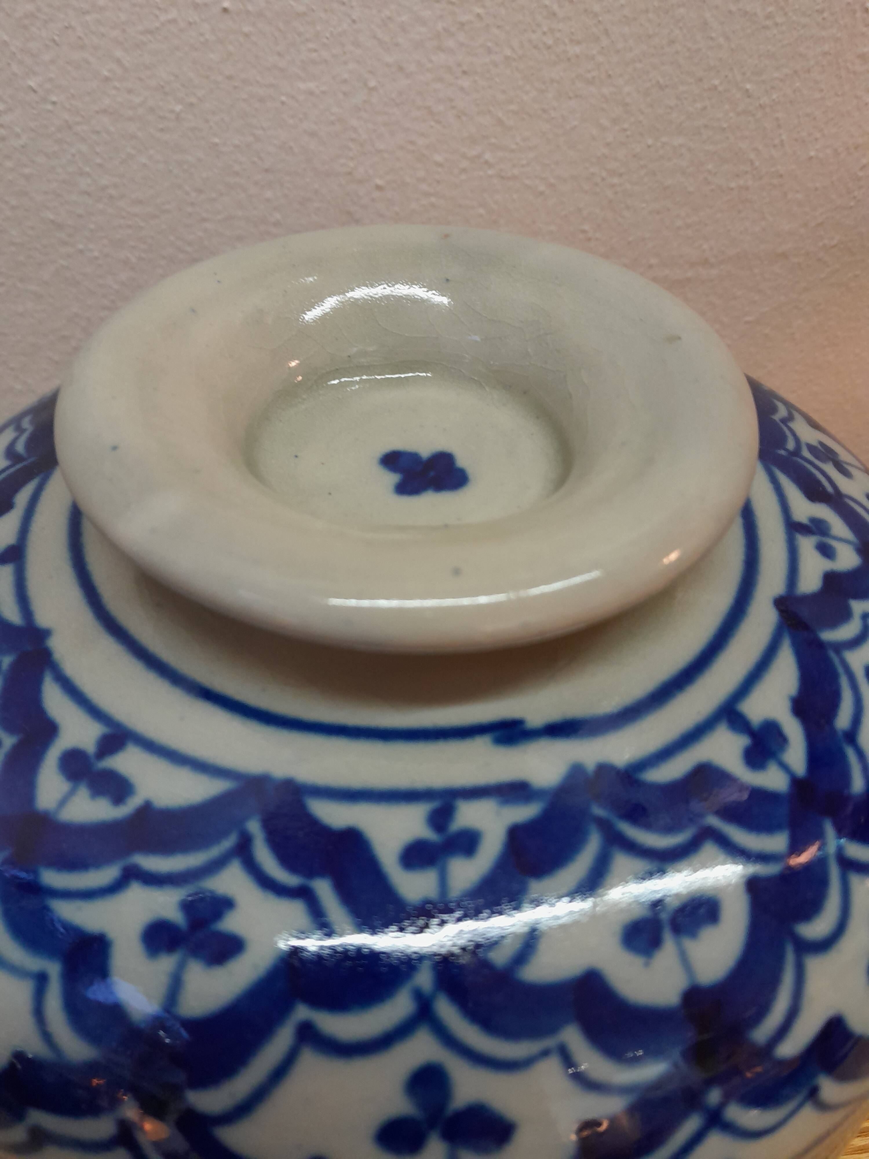 Asian blue and white ceramic ball pot
