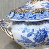 Old sauce boat. Signed Jos Green & Co London. Missing his spoon