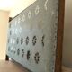 Industrial panel