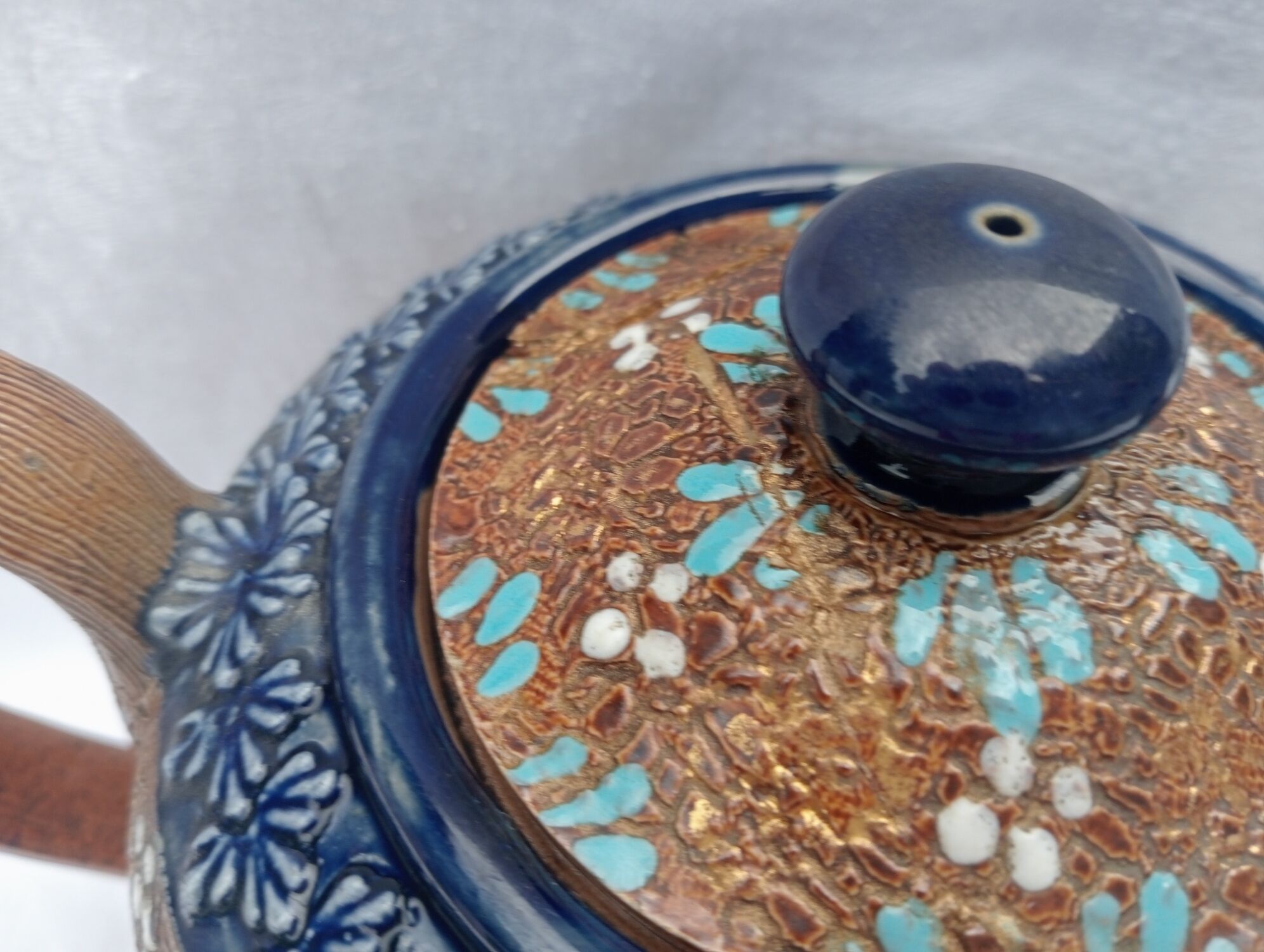 Doulton Slater's Teapot and Creamer