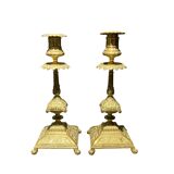 Set of two brass candlesticks