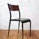 Vintage Mullca leather chair, 50s