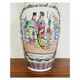 Vase chinois