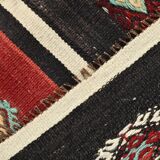 Turkish Red & Black Striped Vintage Kilim Rug, 168x228Cm