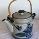 Enamelled tea set