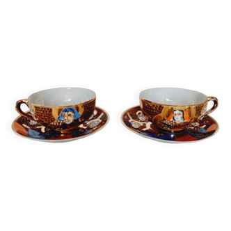 Ensemble de 2 tasses à thé ou à café des années 80 en porcelaine fine de Satsuma