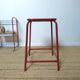 Metal stool