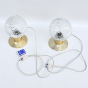 Pair of brass bedside lamps, Karl Gärtner Leuchtenbau, Germany, 1970s