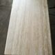 Travertine coffee table