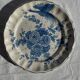 Decorative plate with stylised bird pattern D24.5
