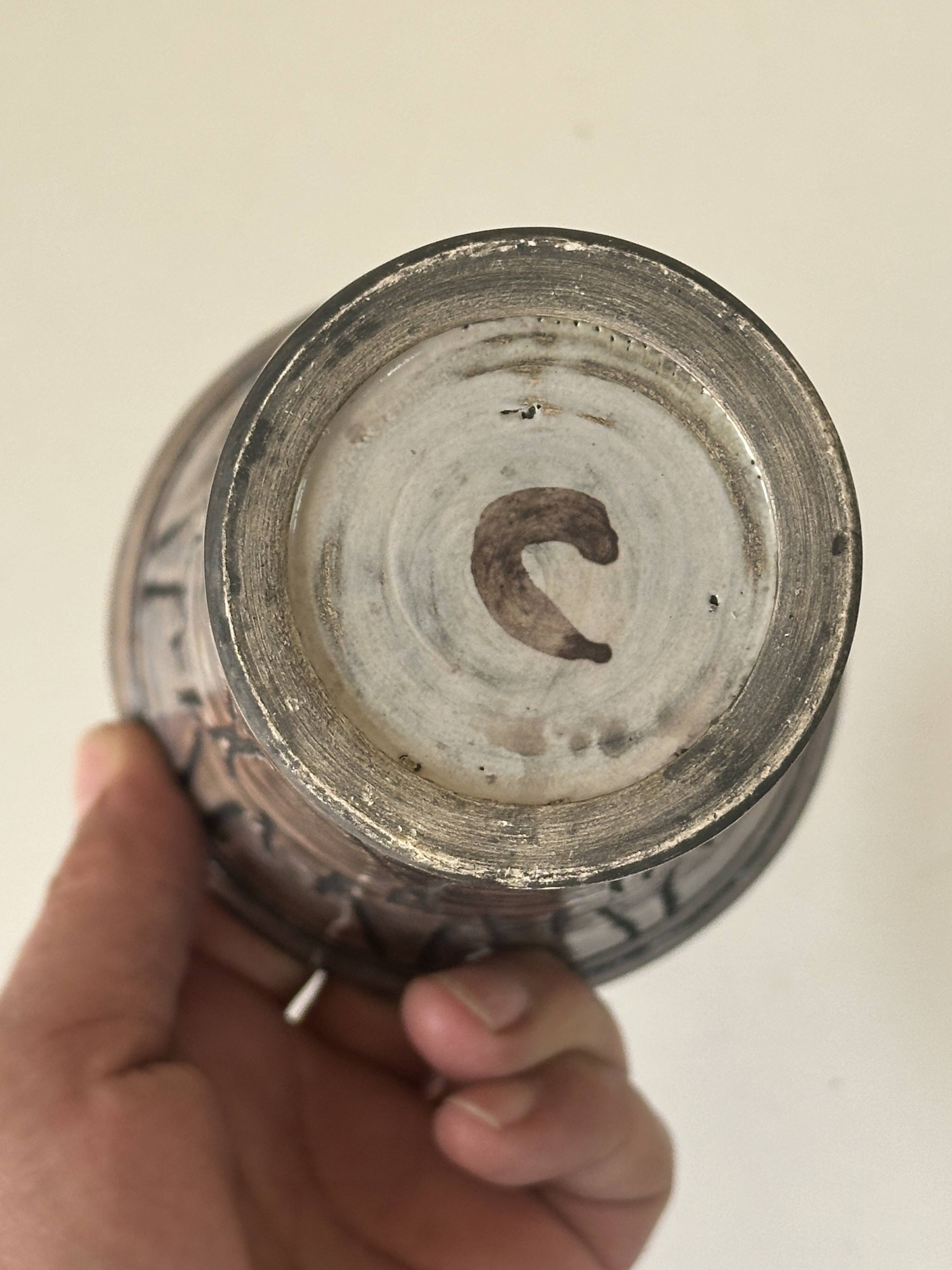 Vintage ceramic vase from the 60s