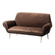 Canapé 3 places en velours marron gigi radice minotti 1950s vintage modernism