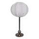 Art Deco table lamp in silver plate, 1930s Sweden