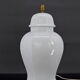 Pied de lampe en porcelaine blanche par Pillivuyt, Japonisme, France, circa 1970