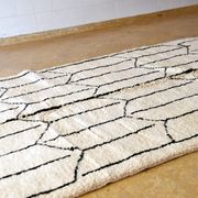 Tapis Beni Mrirt 257 x 157 cm Neuf