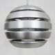 Large vintage Mercury pendant light by Eglo in brushed aluminum and opaline