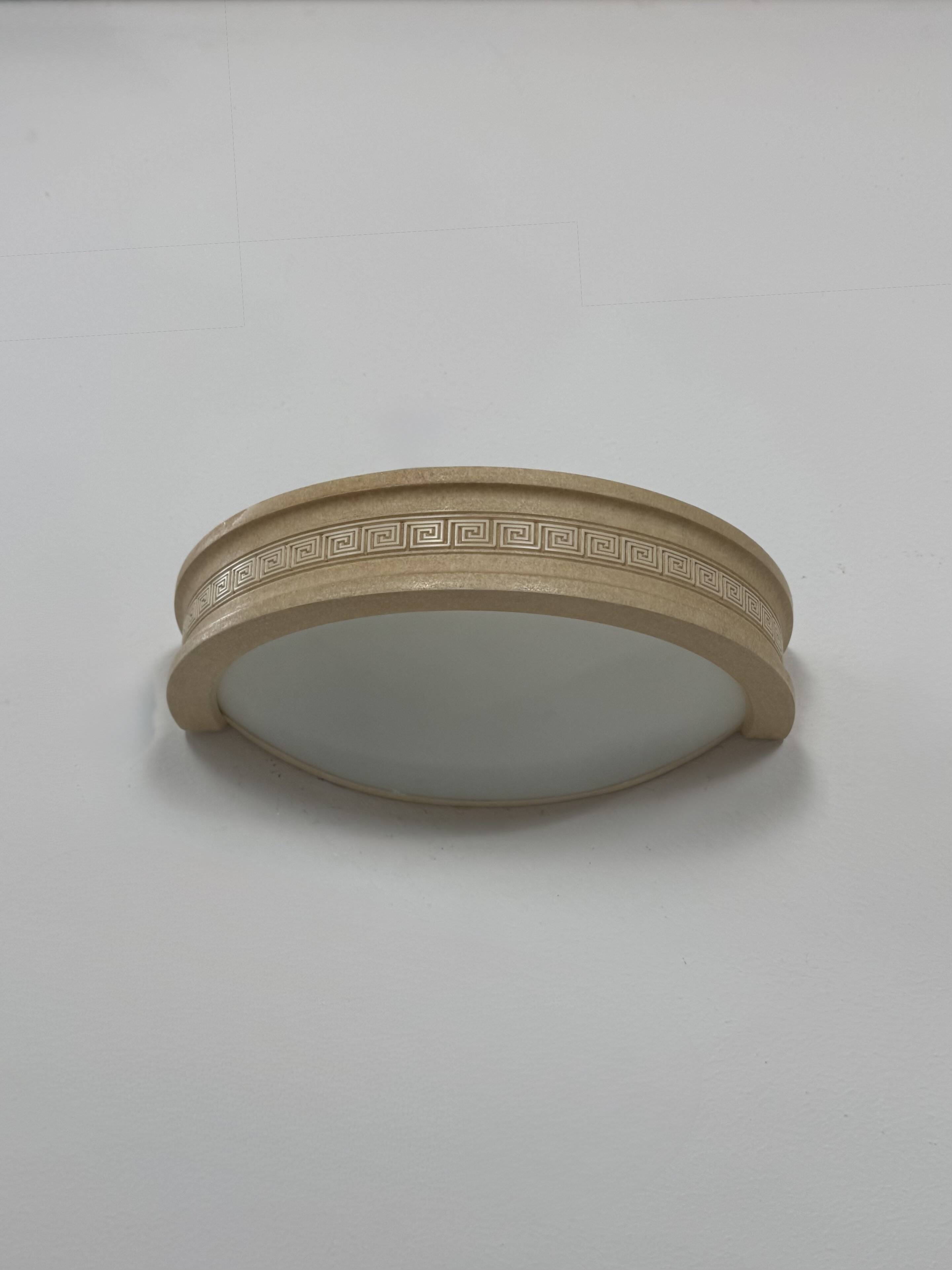 Pair of vintage wall lights, beige plaster and frosted glass, France, 1970.