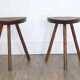 Pair of organic mahogany stools