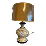 Living room lamp