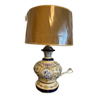 Living room lamp