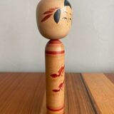 Kokeshi/22cm/