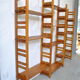 Vintage 1970 shelf