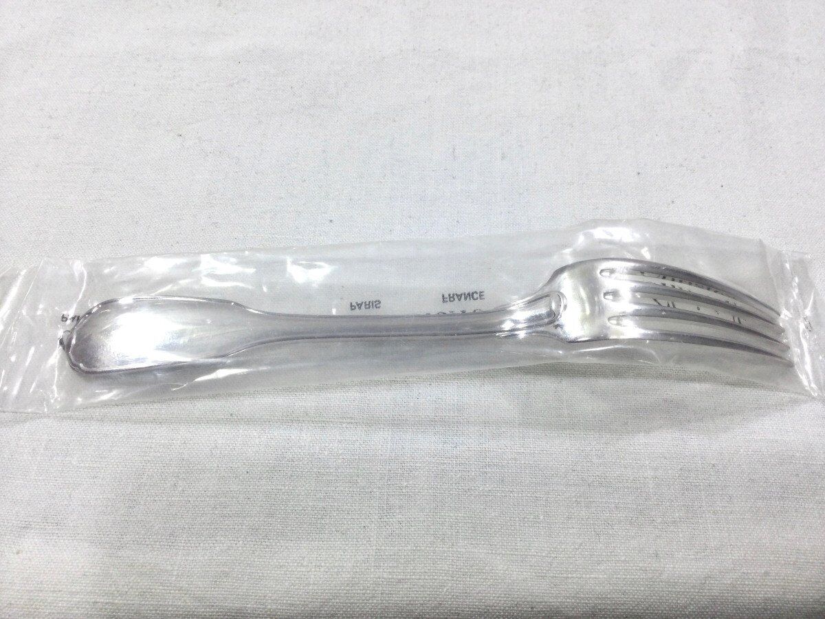 Christofle - Child Cutlery Model Versailles