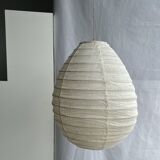 Small Japanese-style natural rattan and linen pendant light in the shape of a drop H40 D35