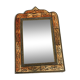 Oriental mirror 26x18cm