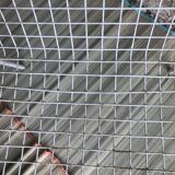 Vintage armchair EMU RIO 1960-1980