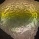 Vintage 70s square ceiling or wall light