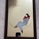 Old vintage collector mirror with drawing / silkscreen printing by Pierrot in the moonlight 70's 80's