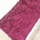 Handmade Moroccan Berber Rug 295 X 197 CM